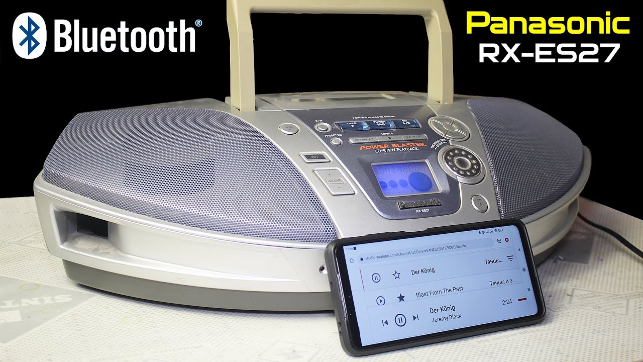 Panasonic RX-ES27. Установка Bluetooth аудио модуля (AUX)