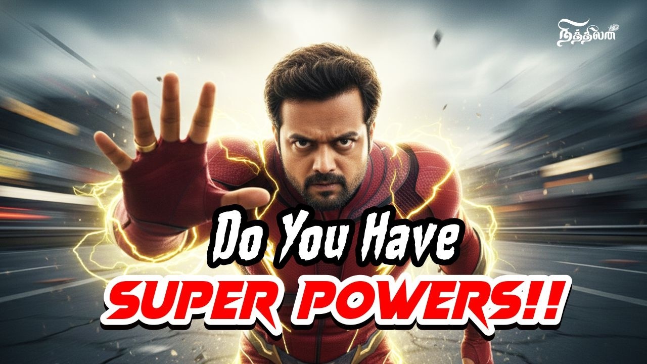 இயற்கையாக நம்மிடம் இருக்கும் அற்புத சக்திகள் | Higher Spirits are Guiding Us | Nithilan Dhandapani