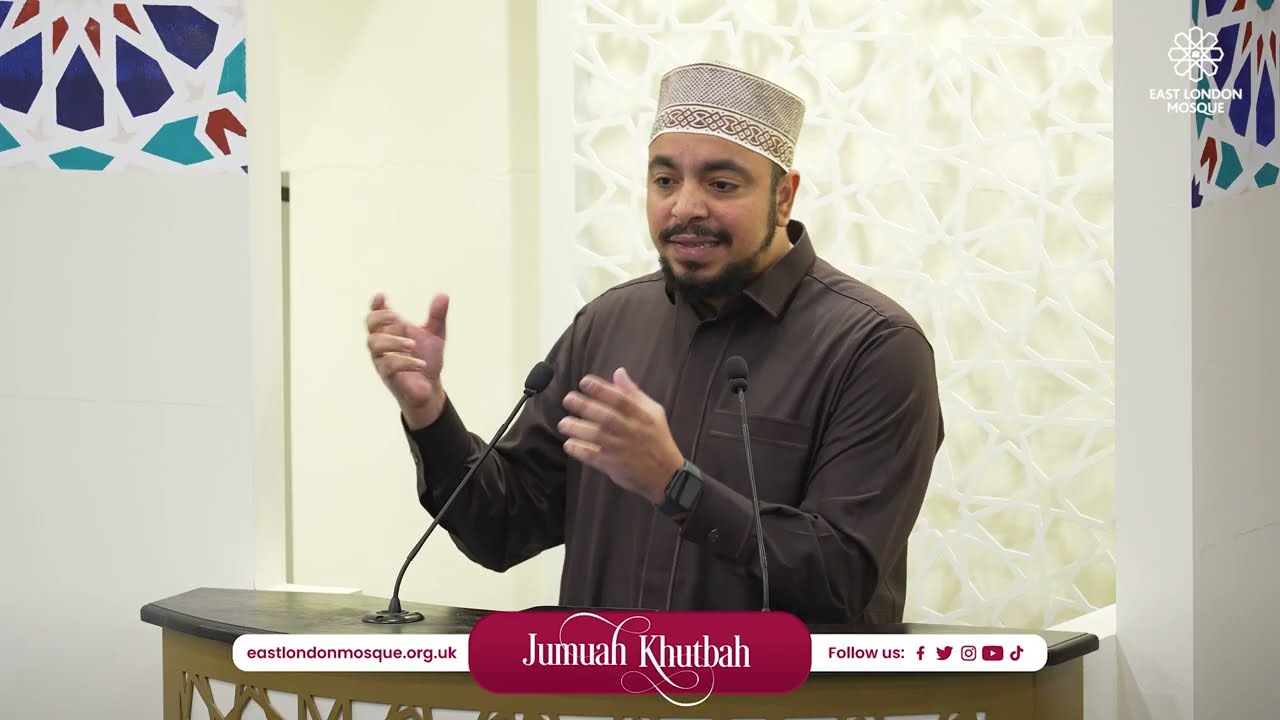 The Gift of Rajab and the Seeds of Repentance | Shaykh Mustafa Abdulla | ELM Jumu‘ah Khutbah