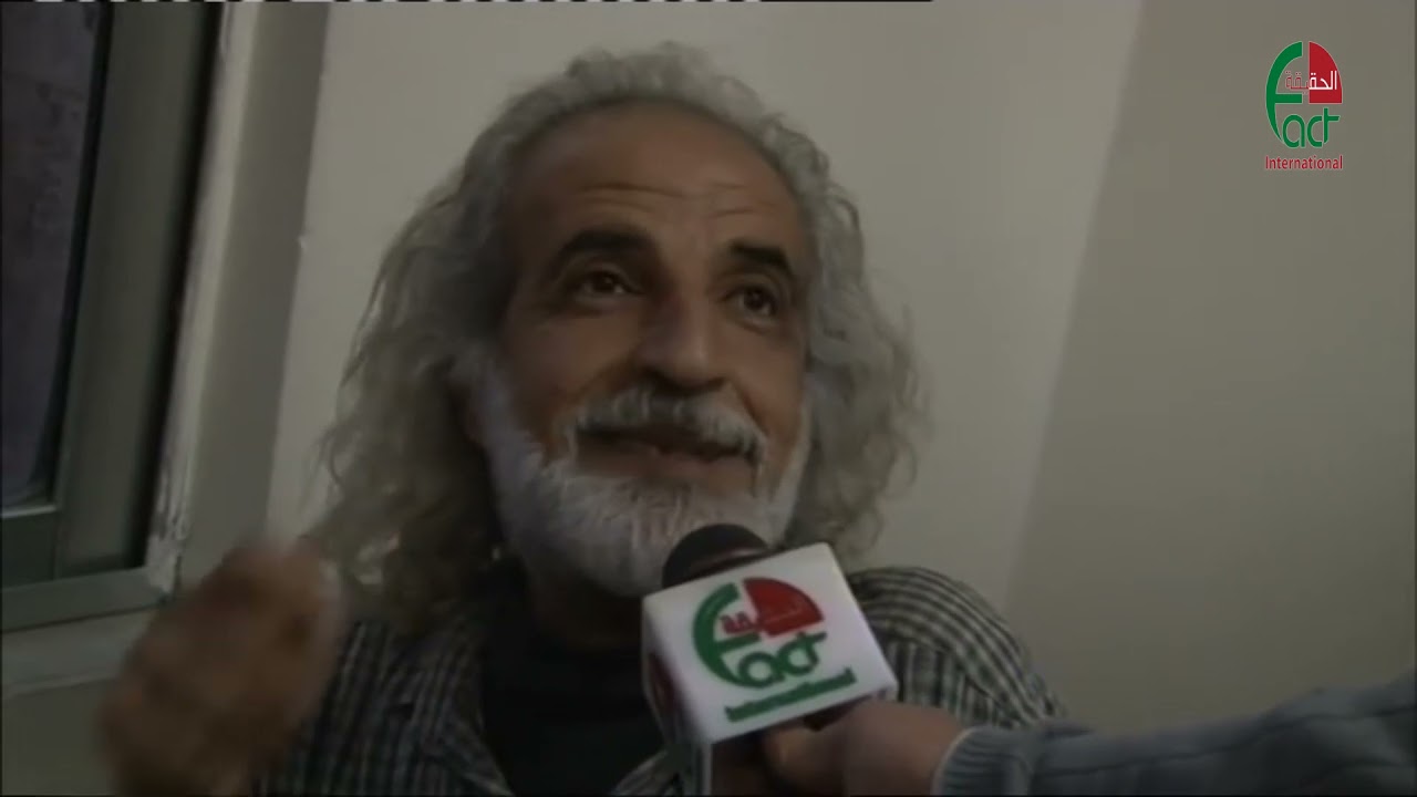 مستشفى الاميرة بسمة   اربد