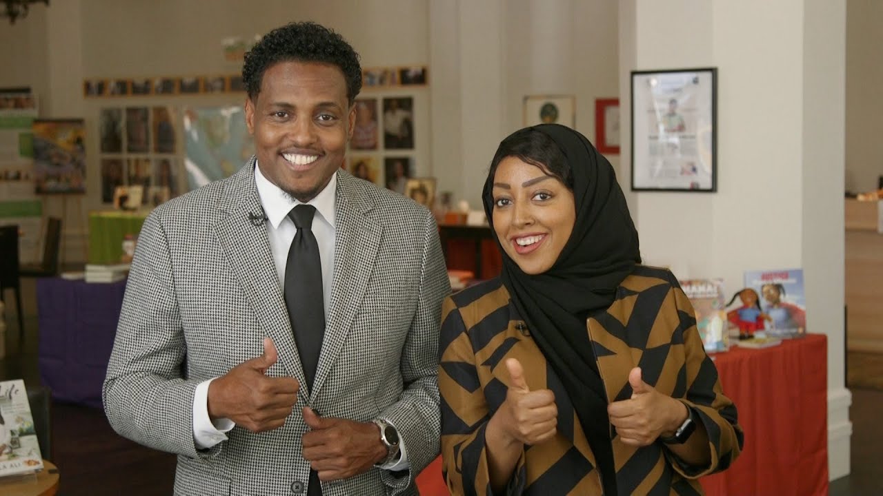 East African Community Resource Fair 2023 (English)