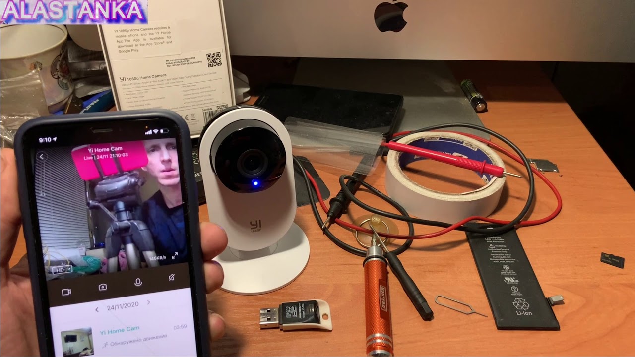 YI 1080p Home Camera прошивка для записи на видеорегистратор RTSP