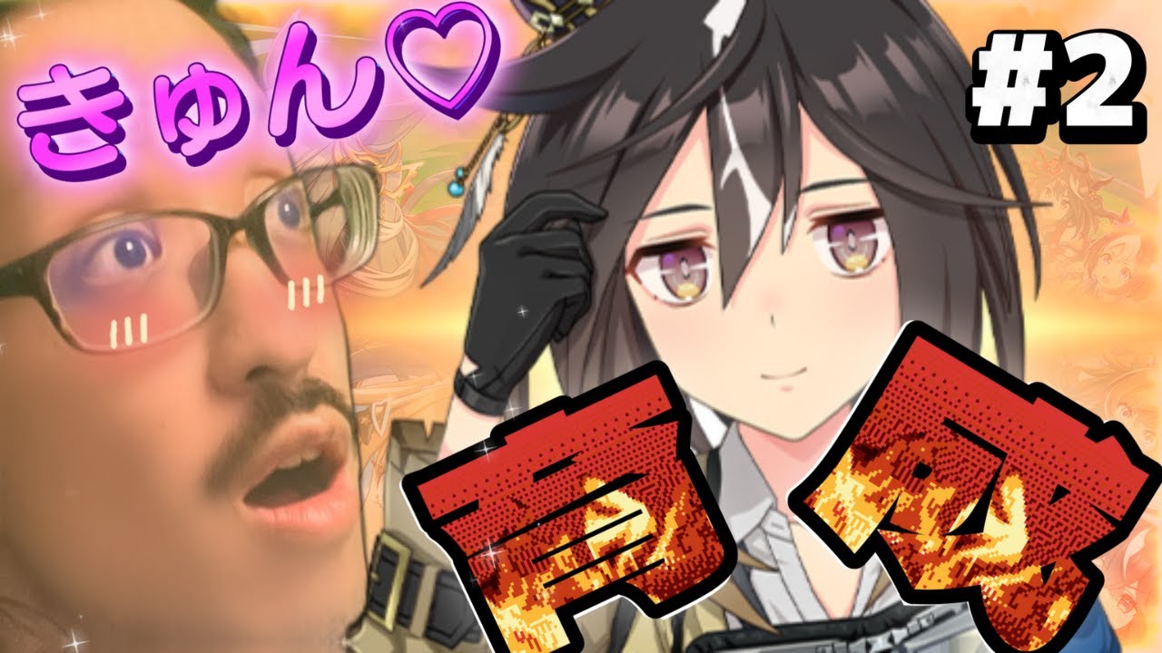 【ウマ娘】 #2　スパダリすぎて内なる女の子がキュン　皐月賞に挑む！　ステイゴールド育成開始！【うるさい油絵画家】