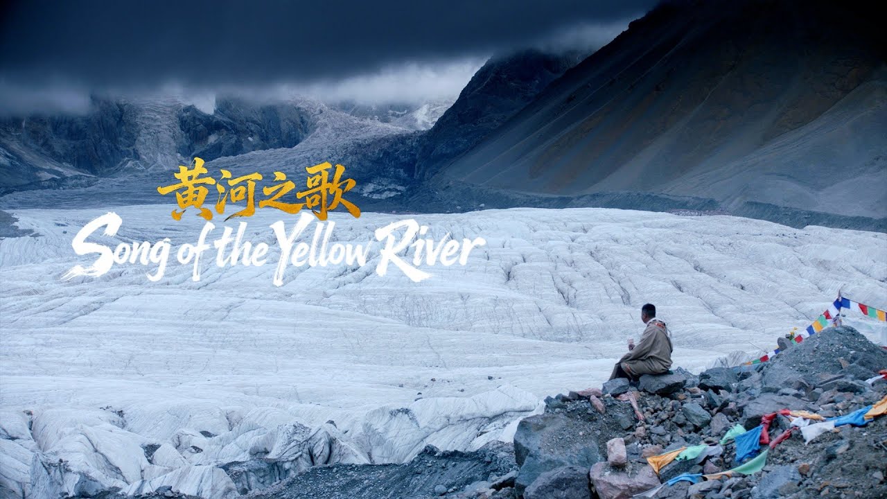 Engineering the Impossible: China&rsquo;s &ldquo;Three Yellow Rivers&rdquo; | Song of the Yellow River