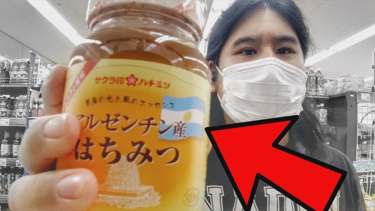 😡 Die L&Uuml;GE &uuml;ber argentinische Exporte nach JAPAN
