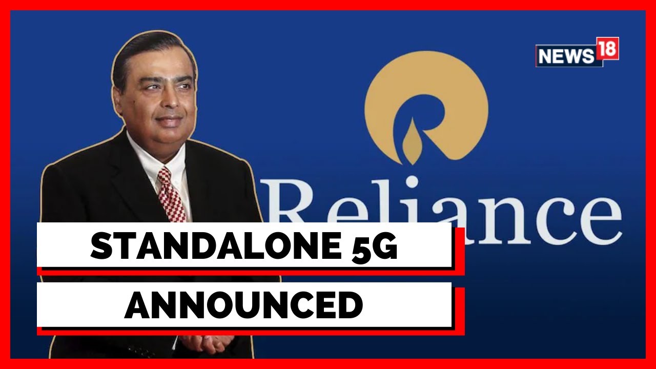 Reliance AGM 2022 | 'Jio True 5G Delivers Breakthrough Increases In Broadband Speed' | English News
