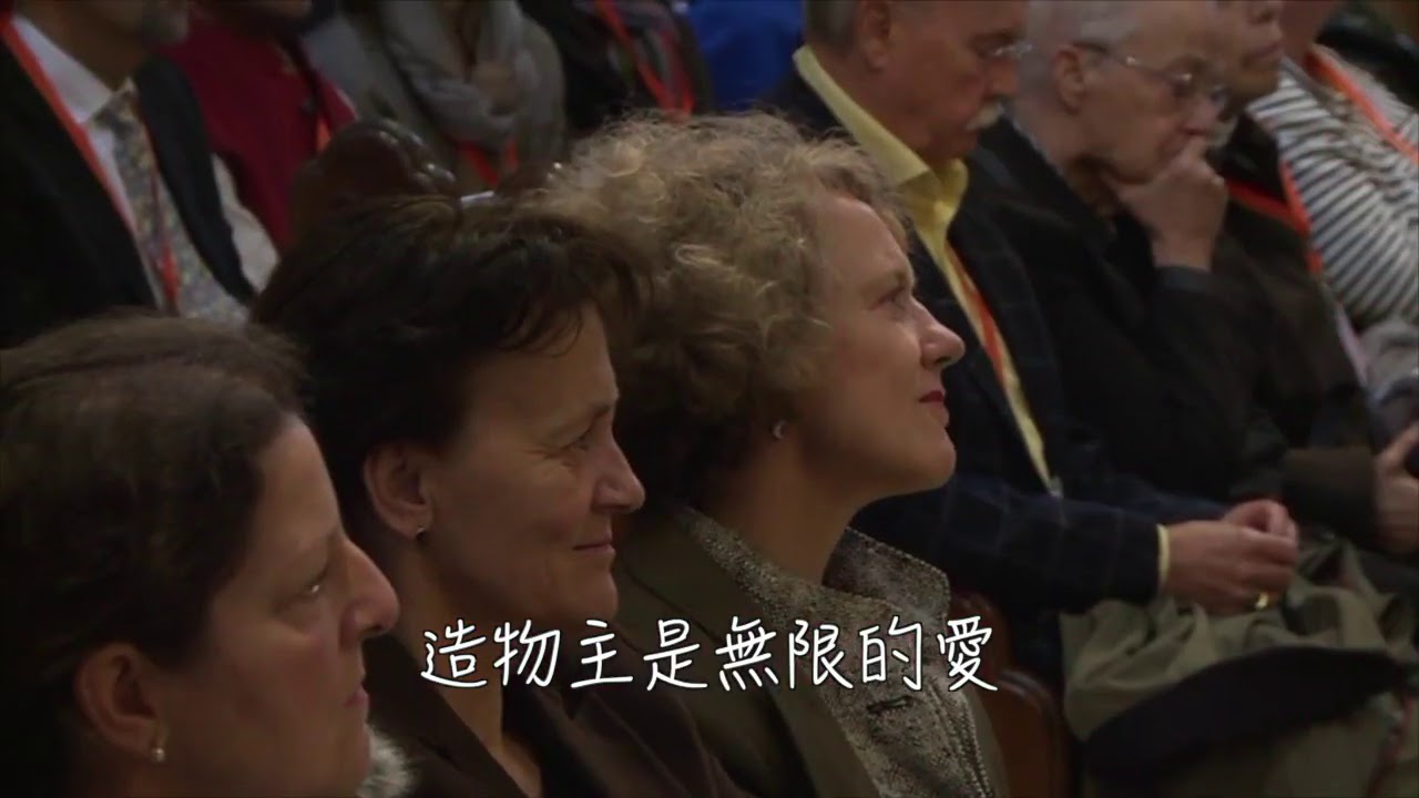 人與造物主之間的對談