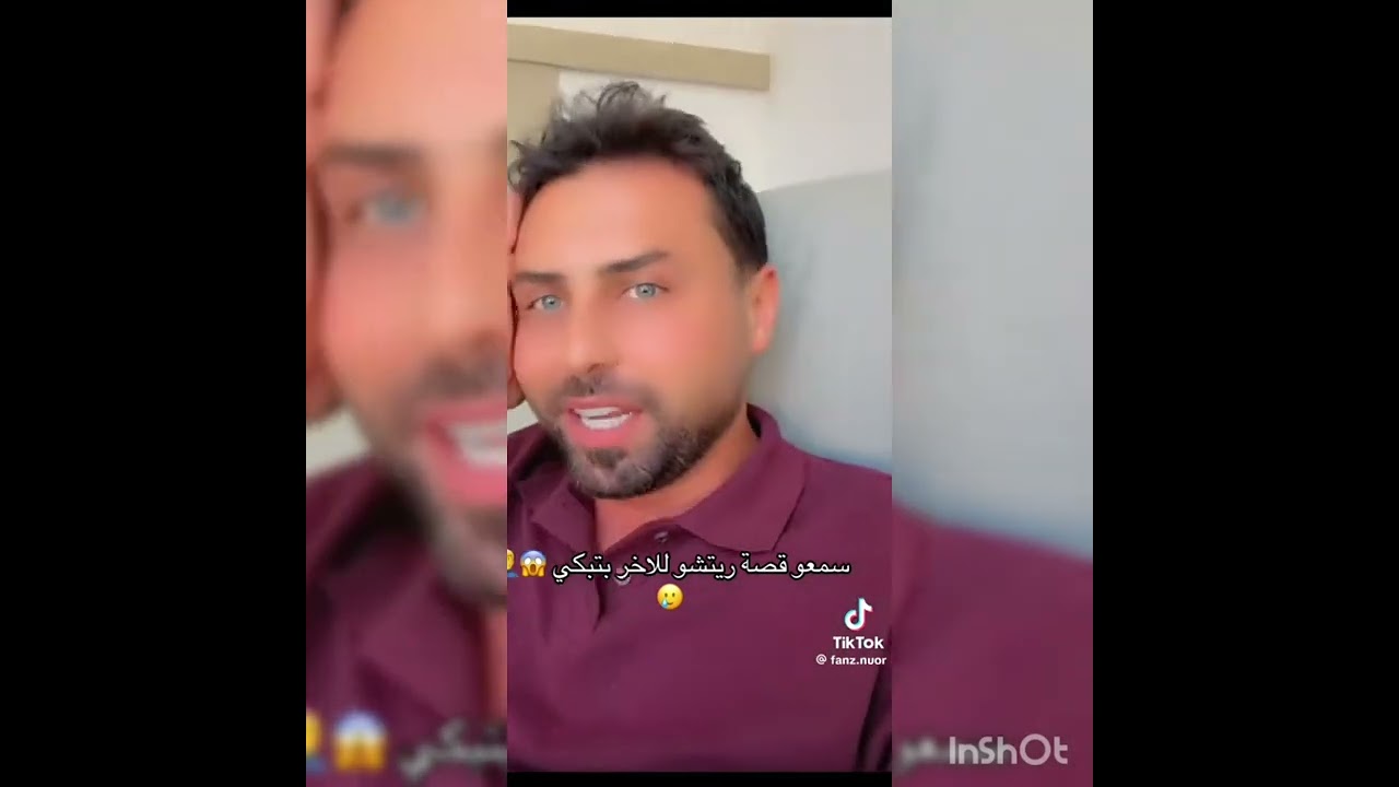 ريتشو يحكي لأول مرة عن اختطافو والمحرض ام ولادو #اكسبلور #كوميديات #تيك_توك #ترفيه 