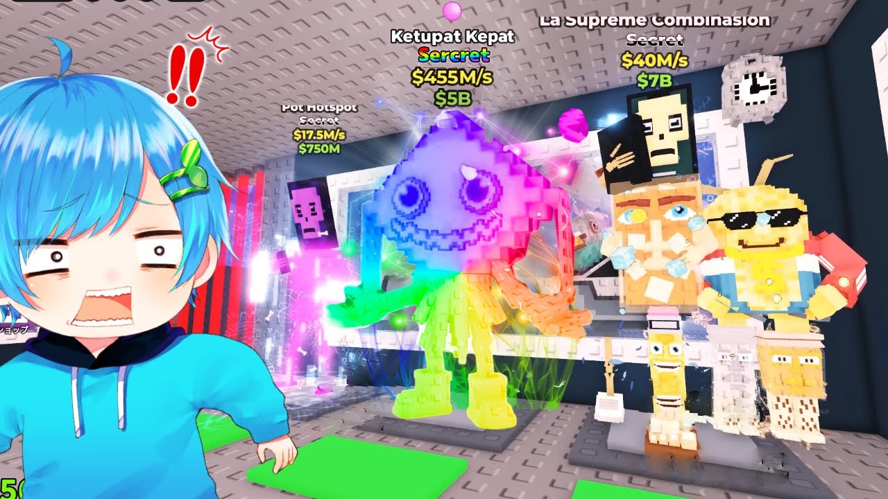 ”新しい超激レアのギャラクシーブレインロット”をガチで盗んだらヤバすぎた...(日本初)【ROBLOX/ロブロックス】 ロブロックスアドミン戦争