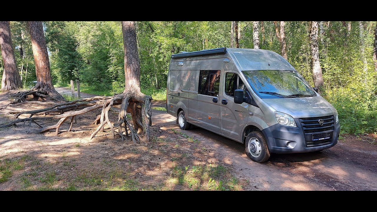 Автодом категории 