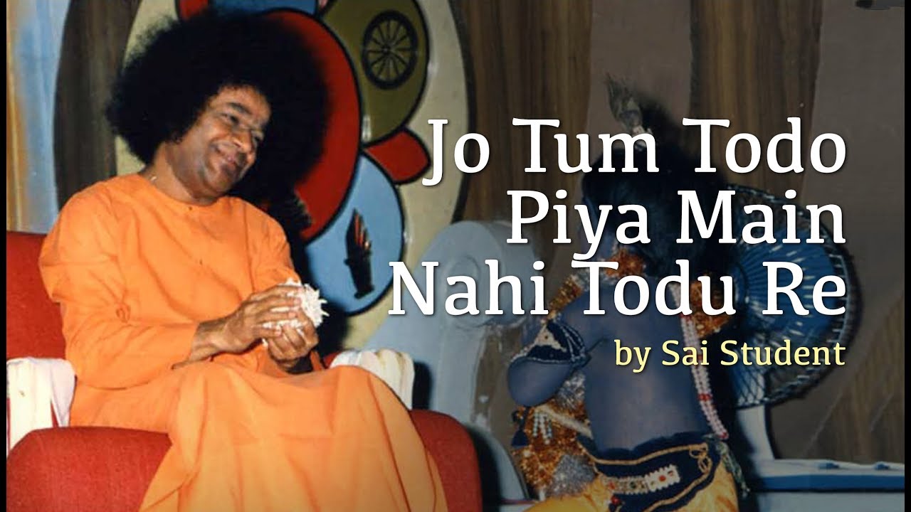 Jo Tum Todo Piya Main Nahi Todu Re | Meera Bai Bhajan | Devotional Song