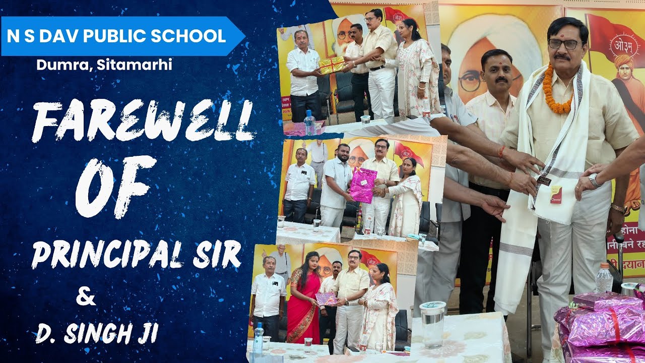 Farewell of Principal Sir & D Singh ji