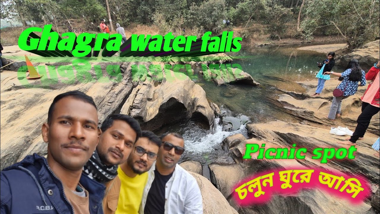 Ghagra water falls and best picnic spot at Jhargram (west bengal) bengal tourist place , family tour