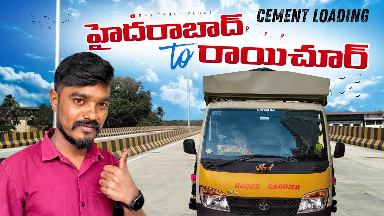  హైదరాబాద్ నుంచి రాయచూర్ వరకు పూర్తి ప్రయాణం 😱 | రోడ్ ట్రిప్ వ్లాగ్ | ఊహించని సంఘటనలు 🔥