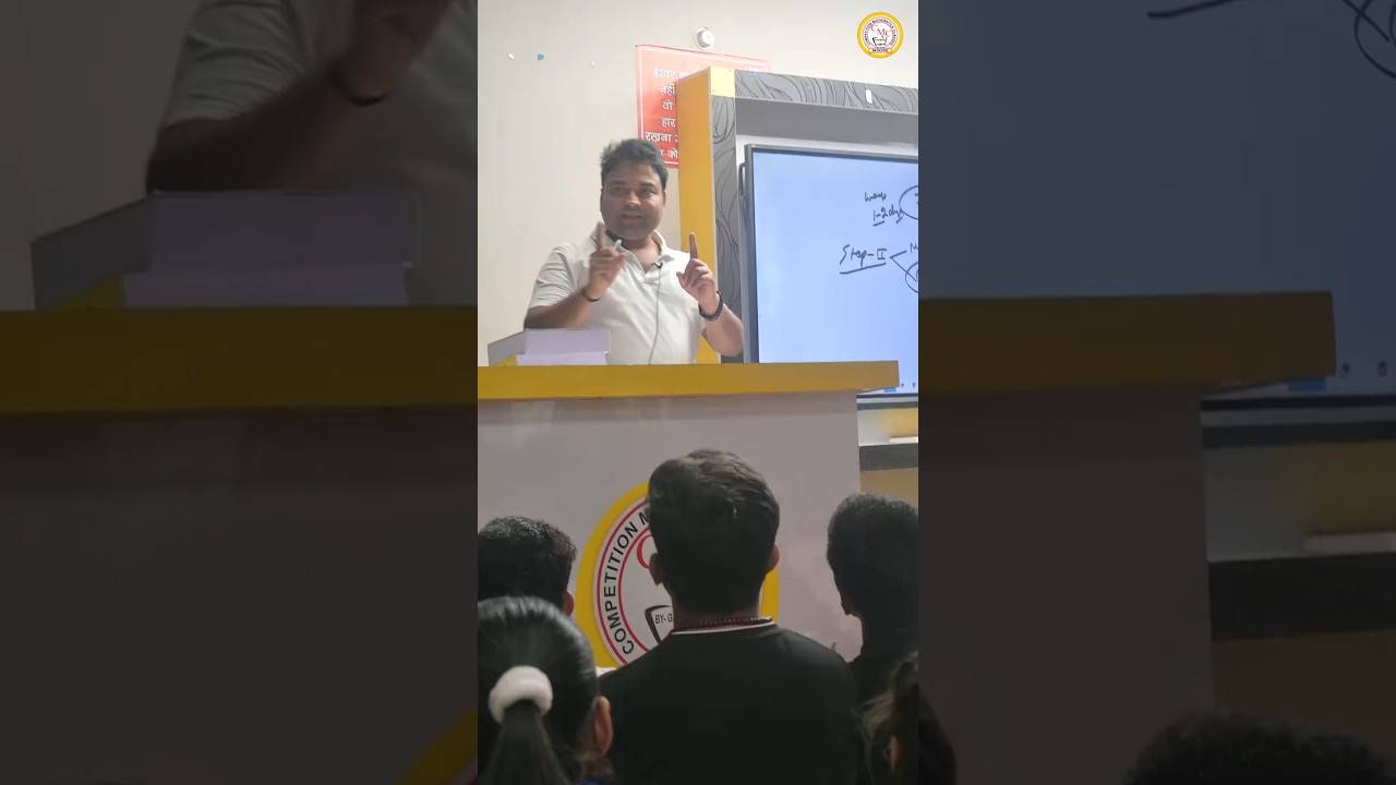 🔥 CMC Indore SSC  🔥| Gaurav Sir During Class | Offline Classes Cmc Indore |