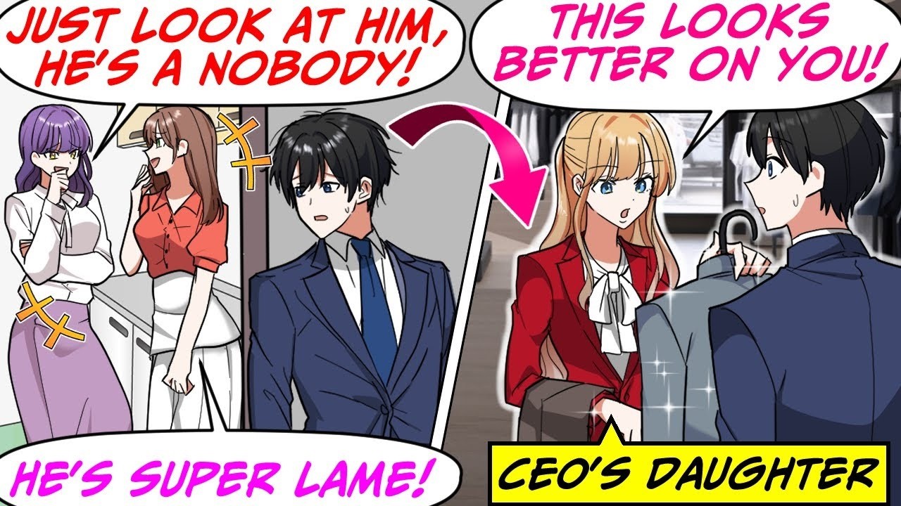 My Female Coworkers Made Fun of How I Look! But Then, the CEO's Daughter...[RomCom Manga Dub]
