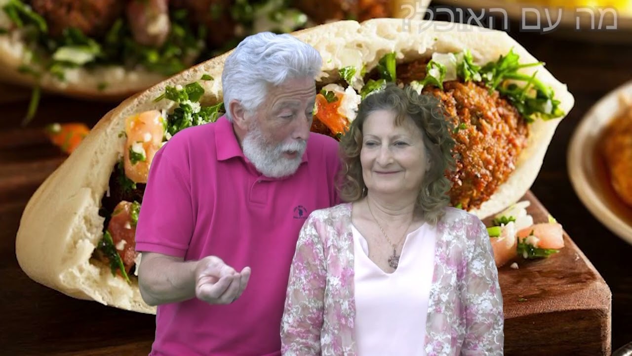 מגזין משמר הנגב 679 מאי 2025