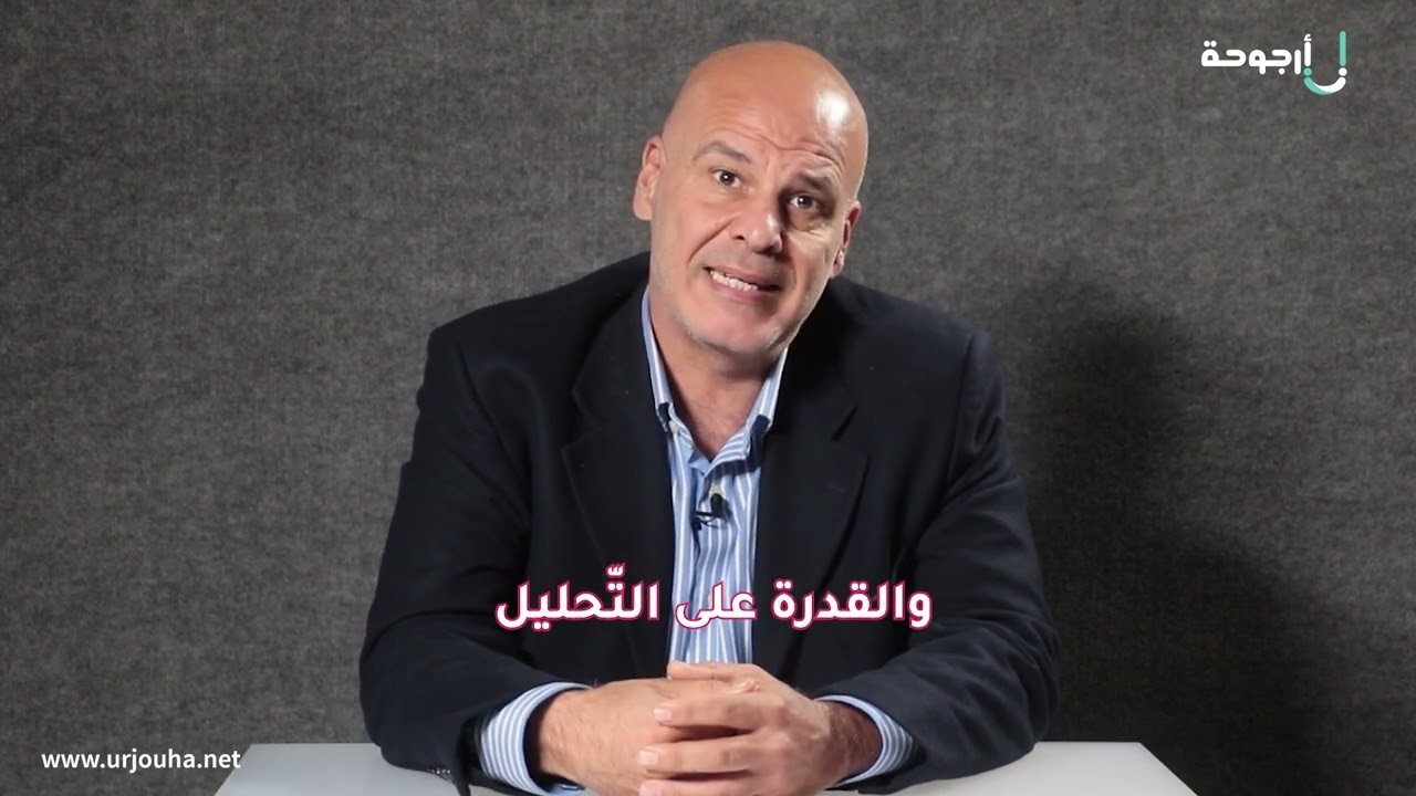 هل من الممكن ان يصاب الطفل بالاكتئاب؟