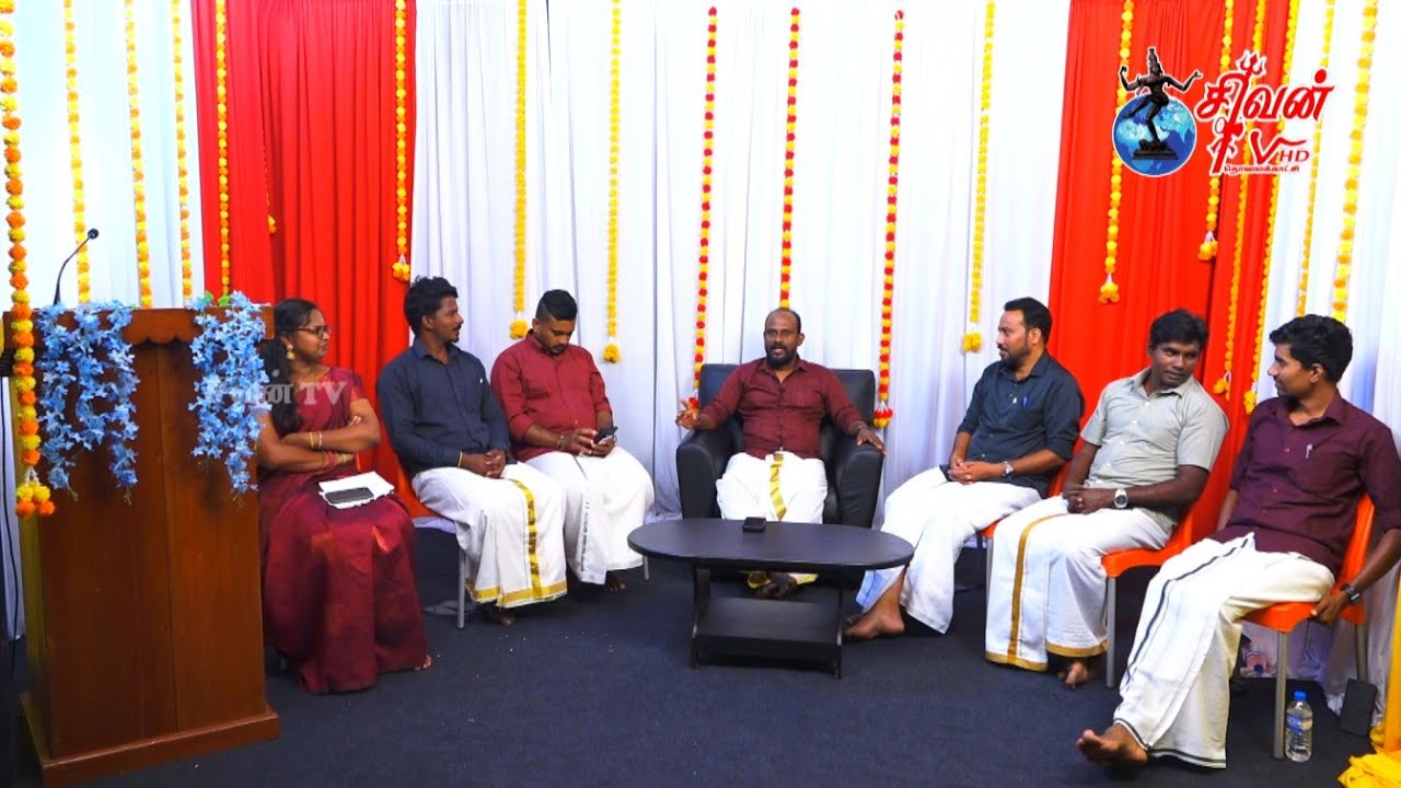 சிறப்பு பட்டிமன்றம் -  