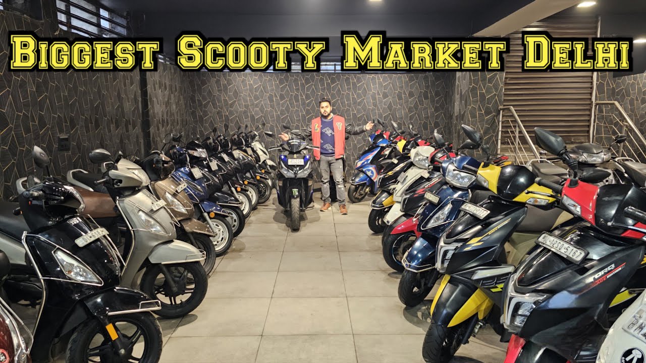 Second Hand Scooty Starting ₹10000 DP || Second Hand Scooty Market Sale Delhi || पुरानी Two-wheeler
