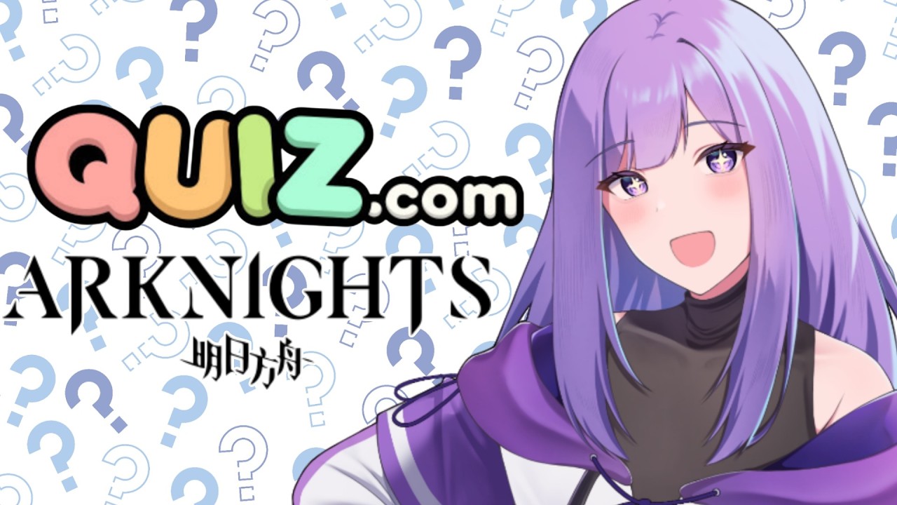 【Arknights】Quiz Arknek Berhadiah