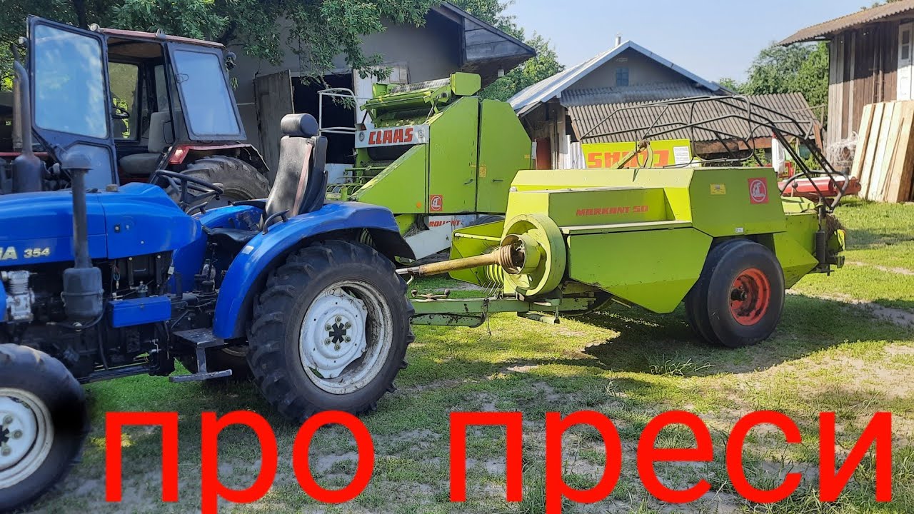 відгук та відповідь для підписників прес КЛАС