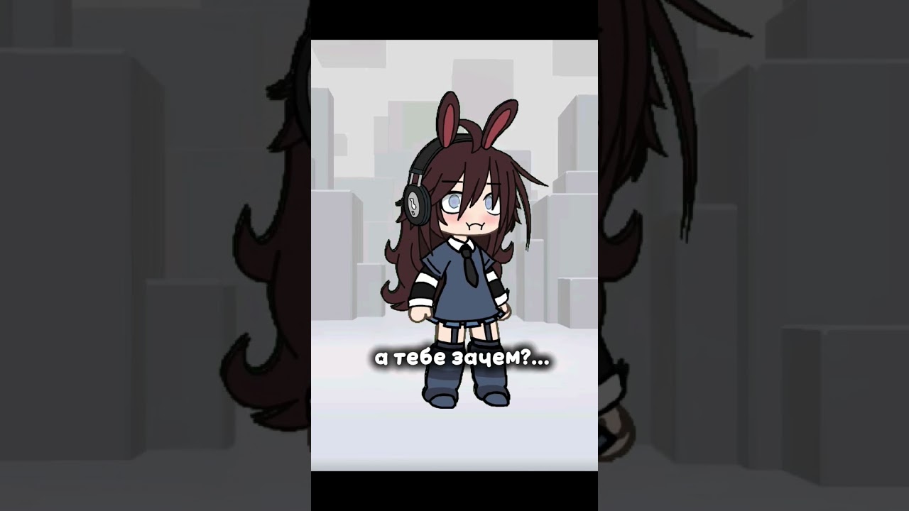 сорри что долго не снимала😅 #rge #on #elbruco #gachalife #пустиня #рек