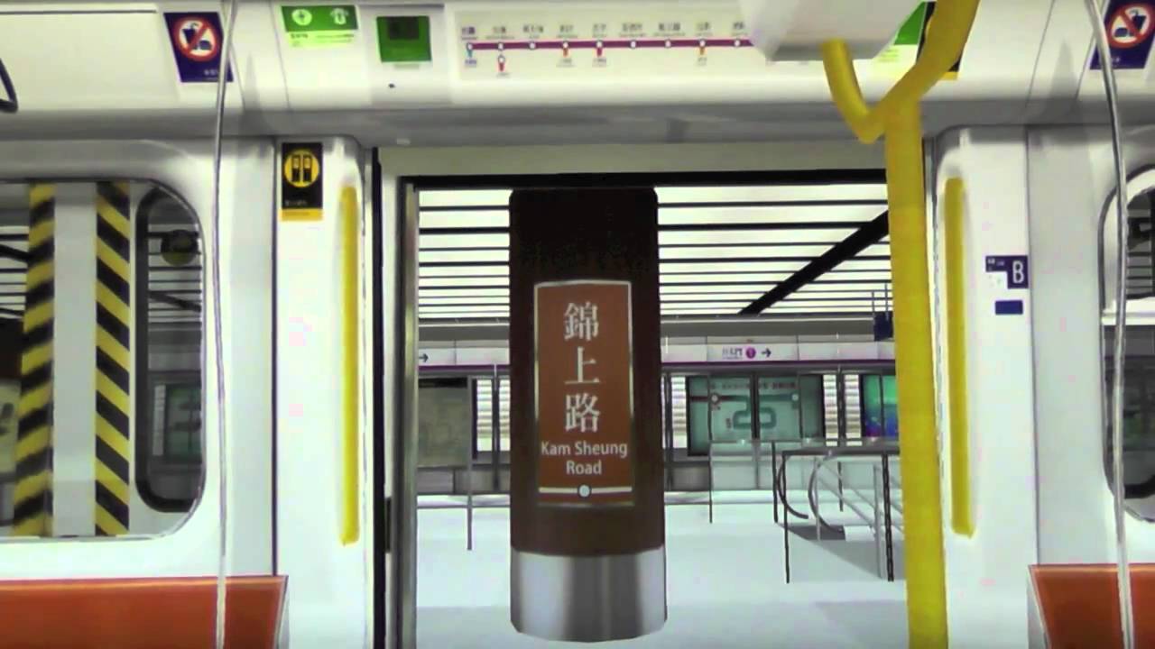 STO 西鐵綫介紹短片