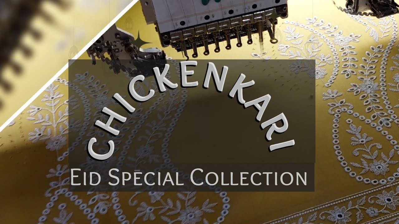 Elegant Eid Collection 2024 | Pakistani Dresses Bareeze| Pure Lawn with Chic Chikankari Embroidery