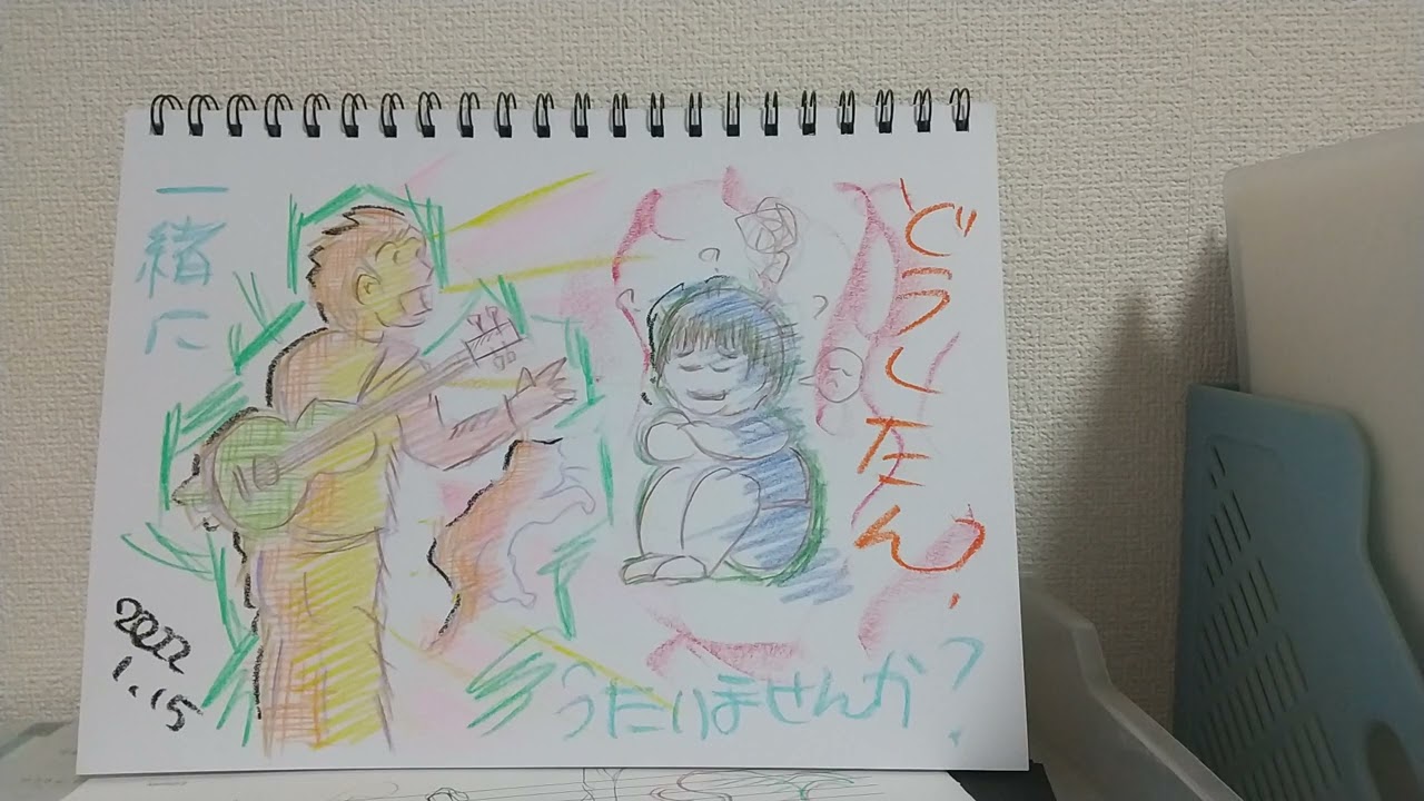 気が弱くてもいいやん