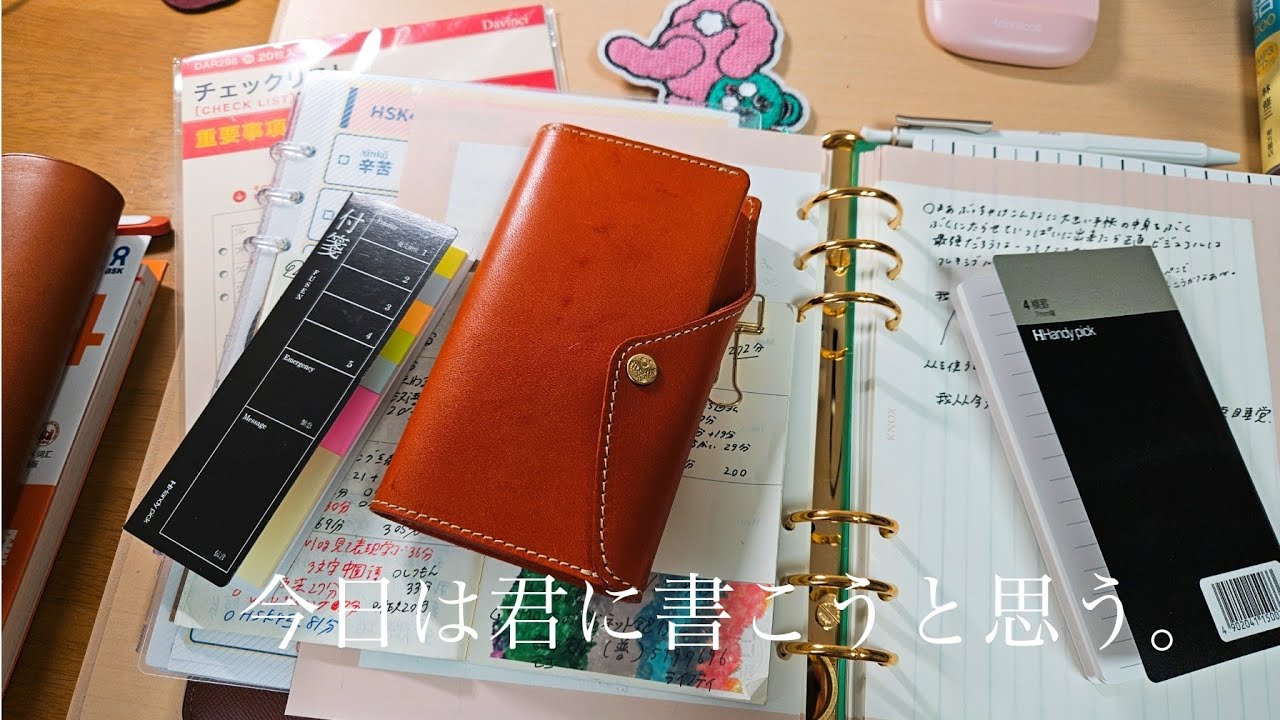 自分のPostに刺激されて。