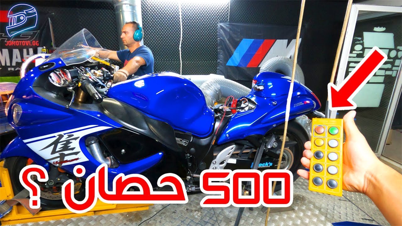 الهيابوزا التيربو على الداينو | الحلقة الأخيرة