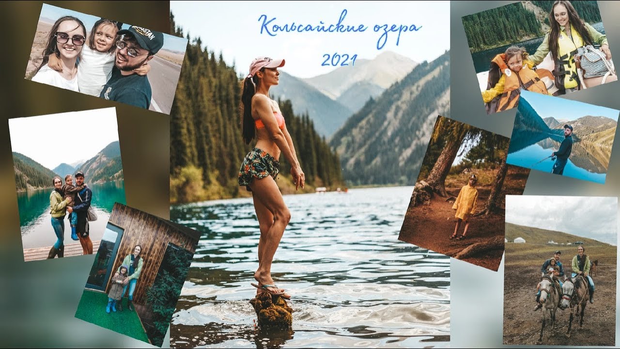 Кольсайские озёра 2021, рыбалка на Колсае.