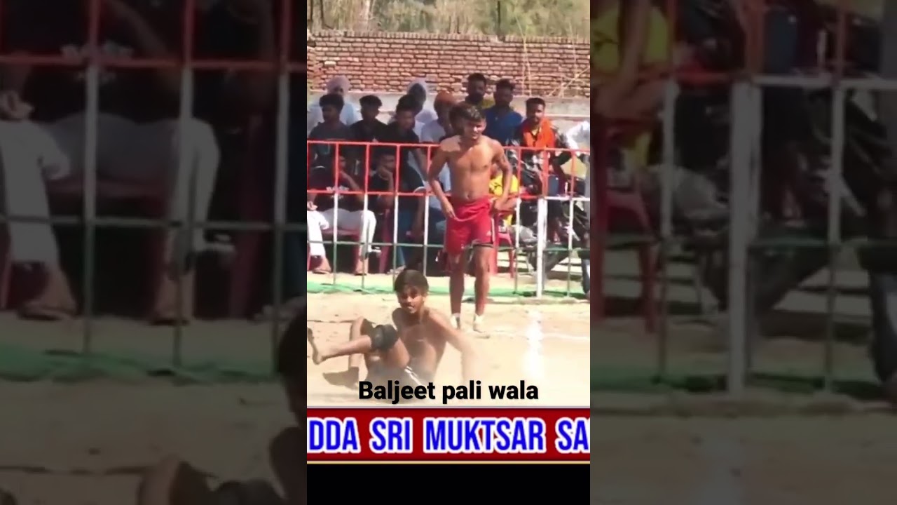 Baljeet pali wala live midda tournament vich sira kraunda hoia mera veero✅🏟️