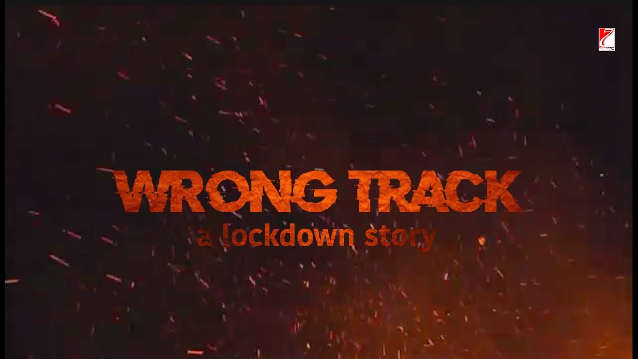 Wrong Track | Teaser | 7Empire Films | Web Series | Jio Cinema | KK BOSS H.R Ahmed