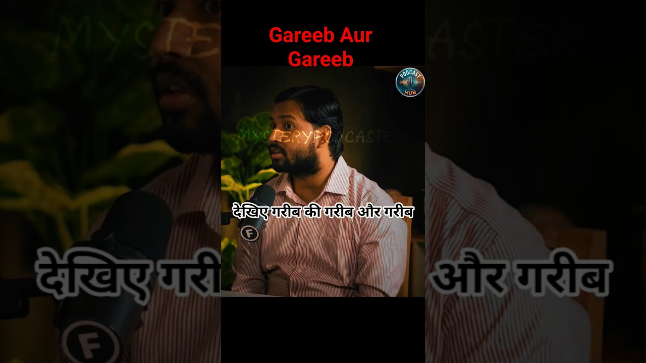 Biggest geopolitical Mistakes in India #khansir #podcast #rajshamani #ytshorts #shorts