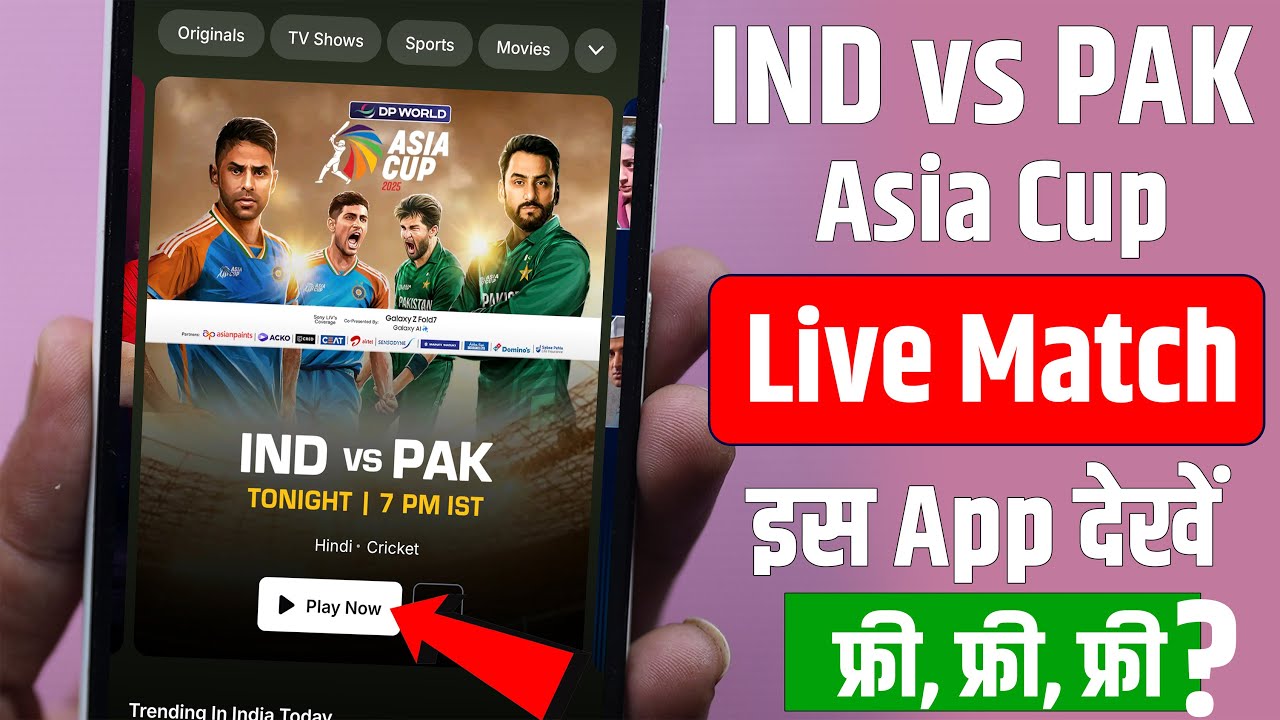 India vs Pakistan Asia Cup Live Match Kaise Dekhe Free? How to Watch IND vs PAK Live Streaming FREE?