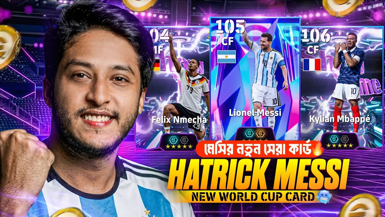 MESSI 105 Blitz Curler & MBAPPE 105 Low Screamer 😱 International Pack Opening💥 eFootball 2026 | Earn