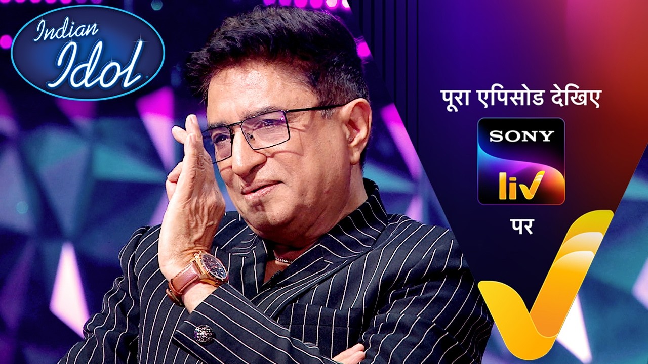 NEW! Indian Idol S16 - With Sameer Anjaan, Anand-Milind | Ep 78 | 12 Jul 2026 | Teaser