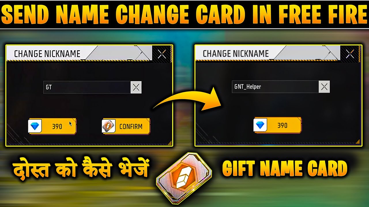 How to send name change card in free fire | Free fire me name change card kaise gift karen
