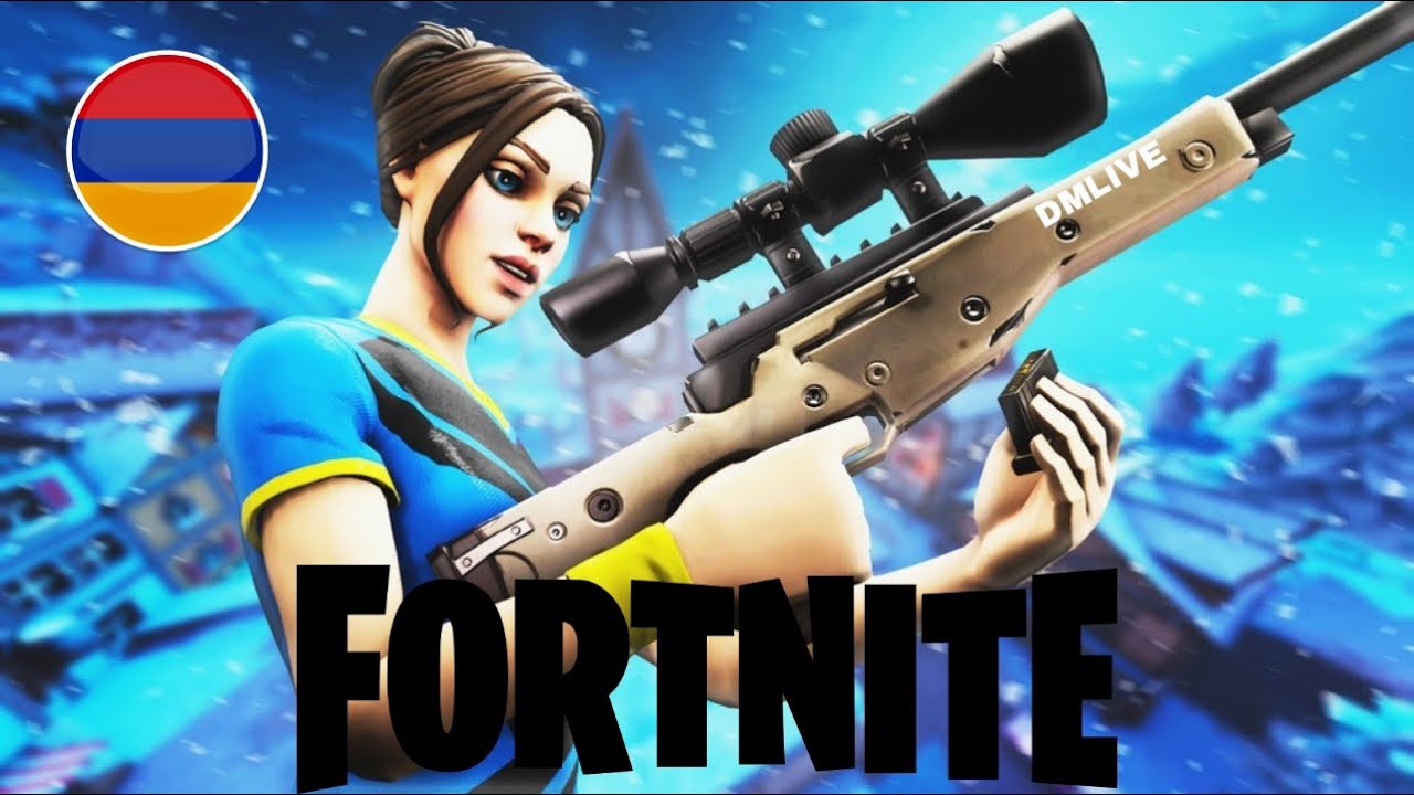 Fortnite Hayeren Custom հայերով, համեցեք