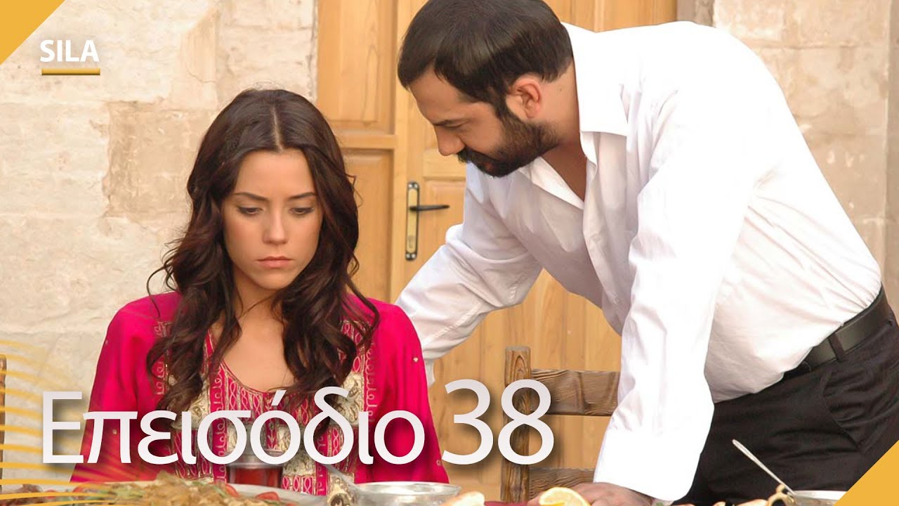 Sıla - Επεισόδιο 38