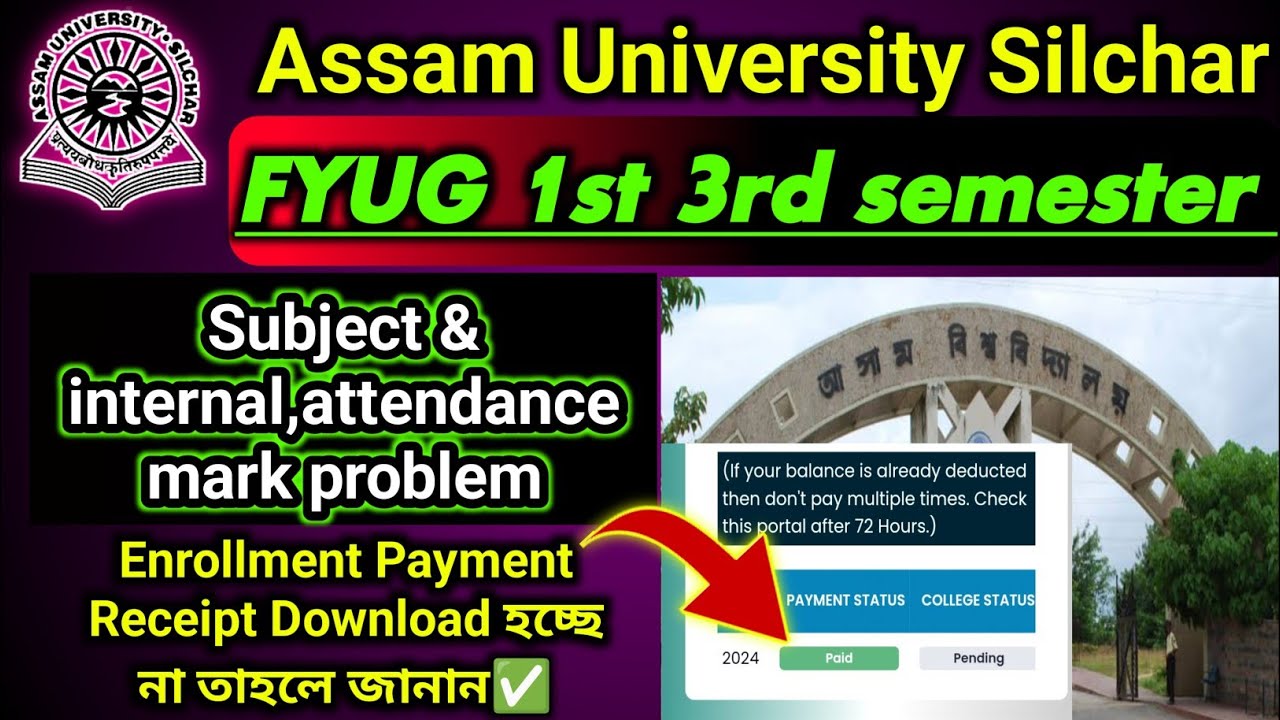 FYUG 1st & 3rd semester Enrollment Fees Receipt Download Problem 😢 | internal mark Problem 😱