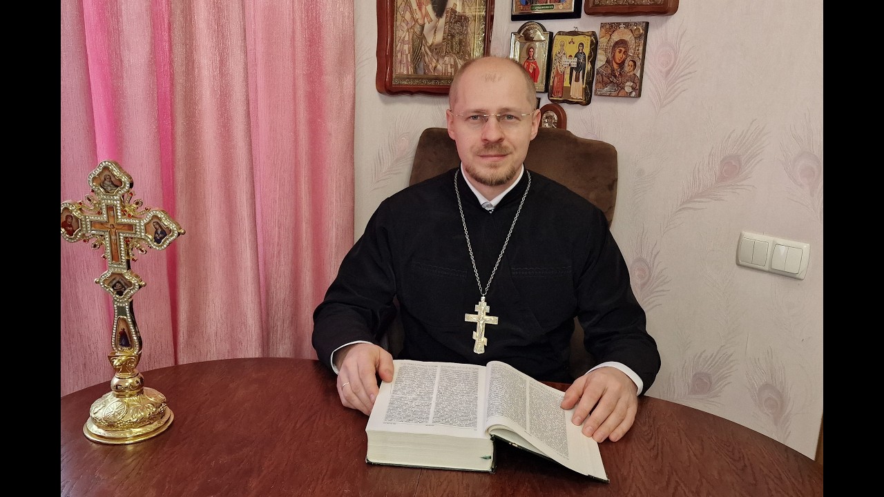 Духовні поради людям, які хворіють