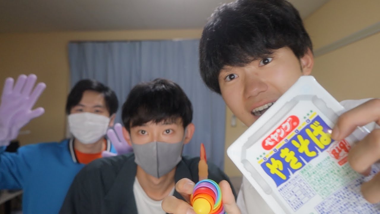 【ASMR】Random Triggers with Friends | Lofi ASMR