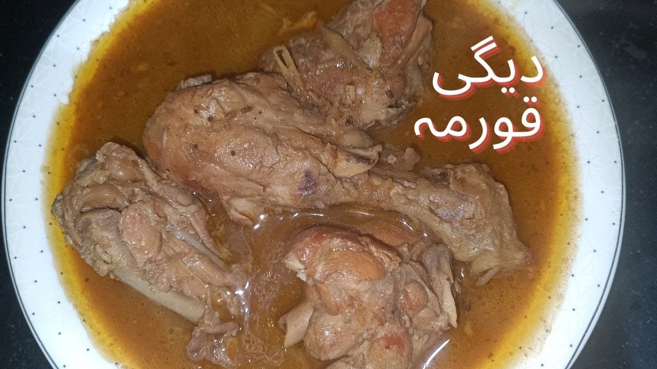 Restaurant Style Daigi Qorma | Rich & Flavorful Desi Recipe with Flavors by Yusra