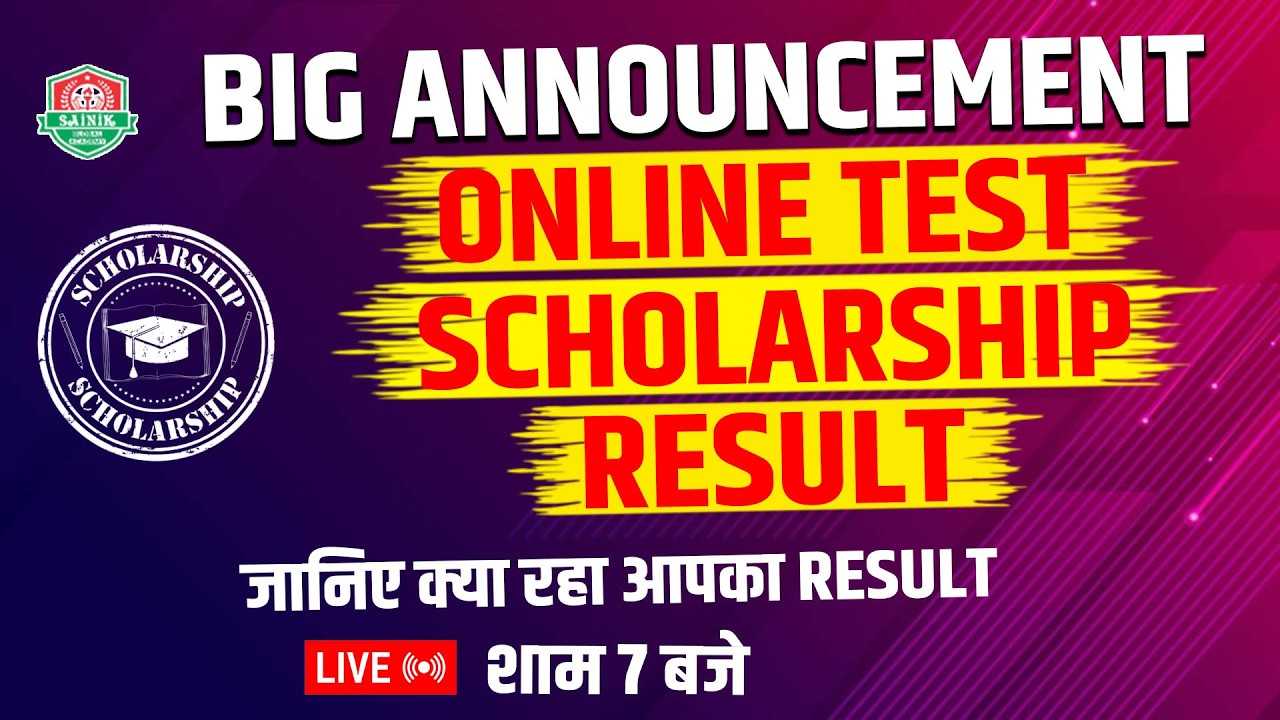 Online Scholarship Test Result  LIVE | Big Announcement 🎉Big Update for Students & Parents
