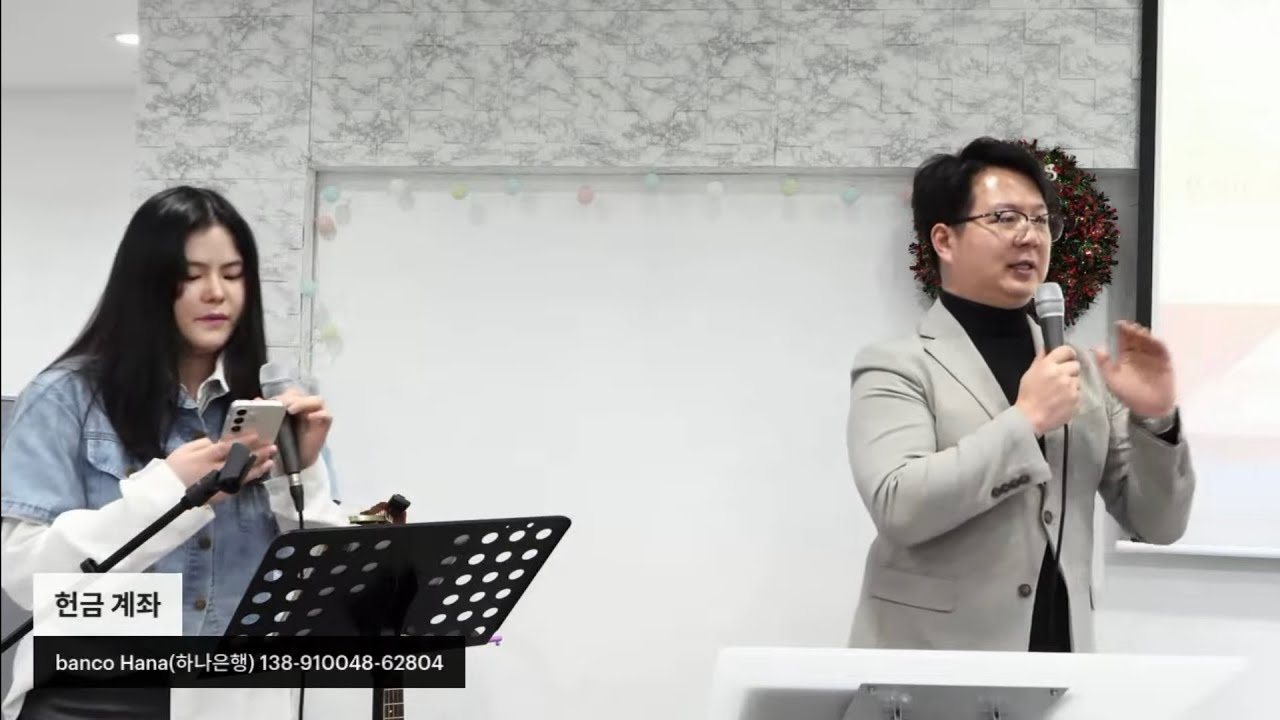 한나의 마음과 하나님의 마음 (El corazón de Ana y el corazón de Dios) - Misionero Nadan