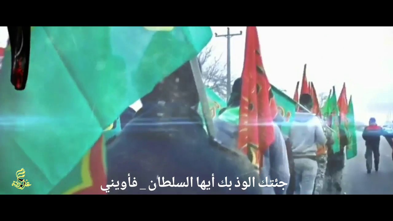 حاج حسین سیب سرخی || آمده ام ای شاه پناهم بده  || مترجم للعربية HD video