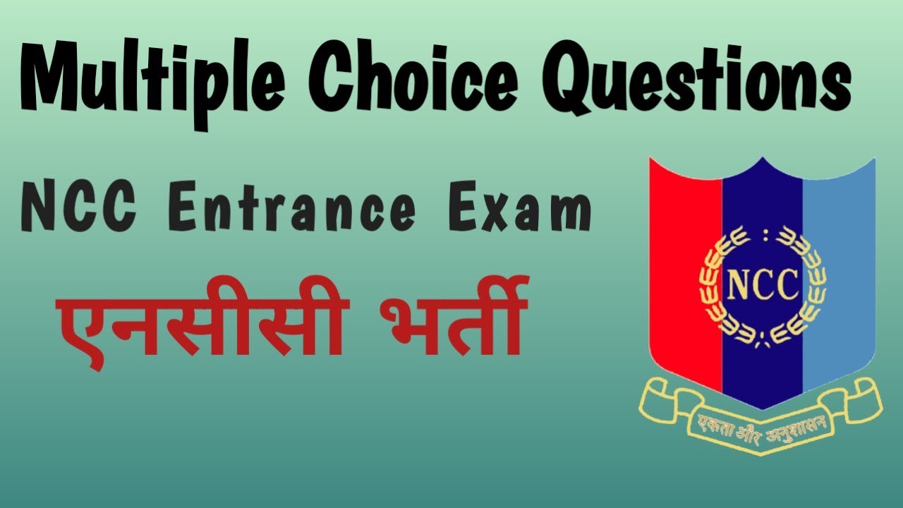 NCC Entrance Exam | Most Important Questions with Answers | NCC Selection Exam Paper Explained
